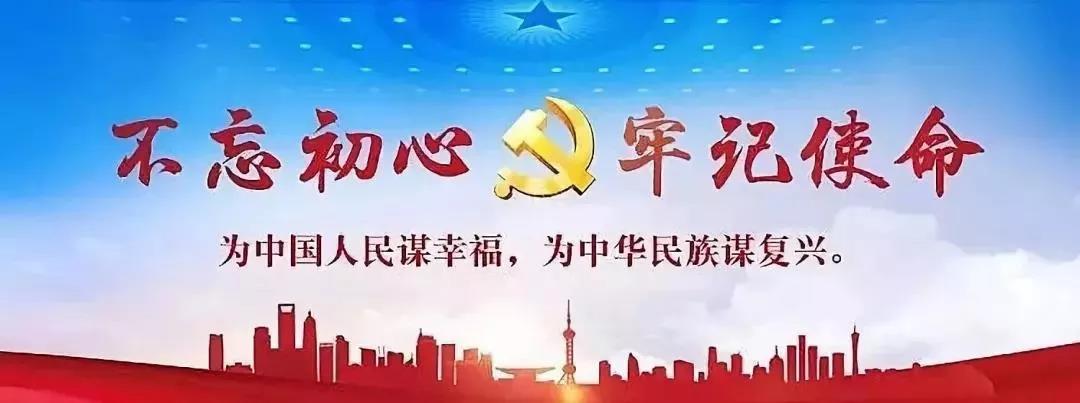 微信图片_20191106154958.jpg