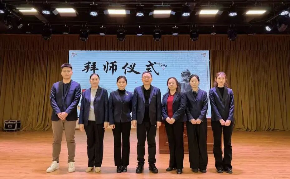 ������ӳ н���ഫ | �������Ͼٰ��ʮһ���ʦ��ʽ